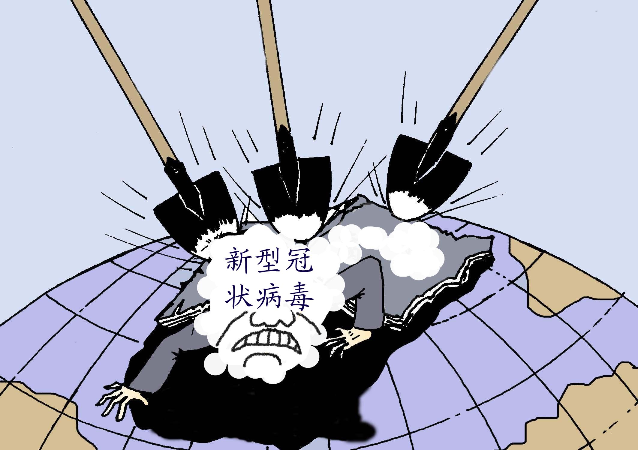 陈一鸣